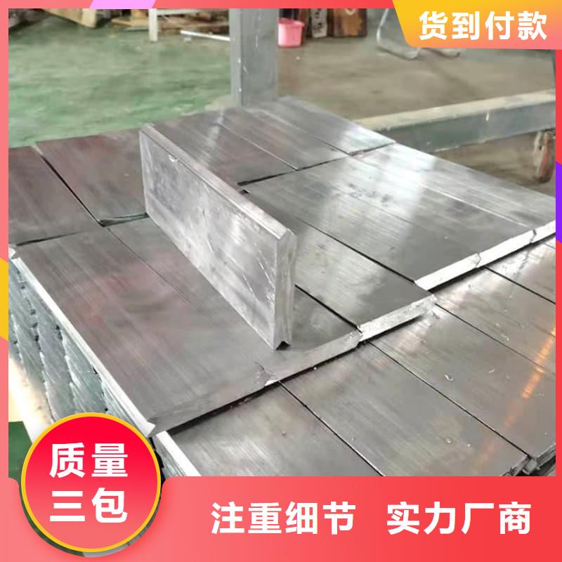直線加速器鉛磚質(zhì)量廣受好評