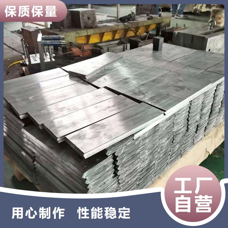 耐酸鉛塊價(jià)格-可按需定做