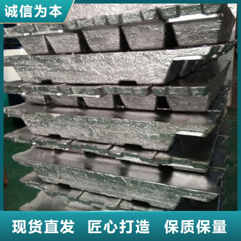 澆筑鉛磚質(zhì)量保證