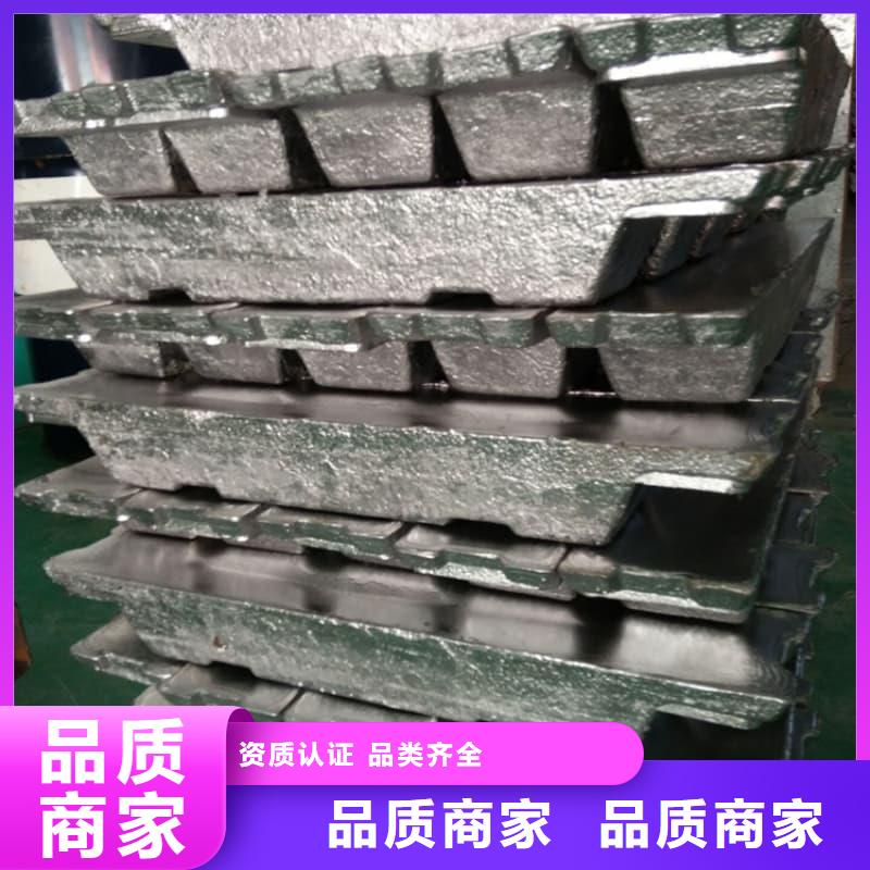 耐酸鉛塊產(chǎn)地貨源