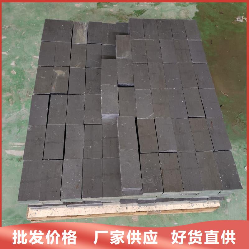 价格合理的可溶铅块铅砖生产厂家