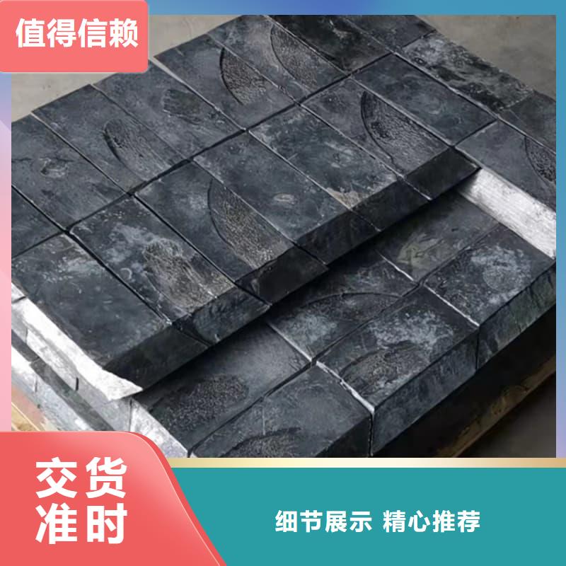 价格合理的可溶铅块铅砖供应商