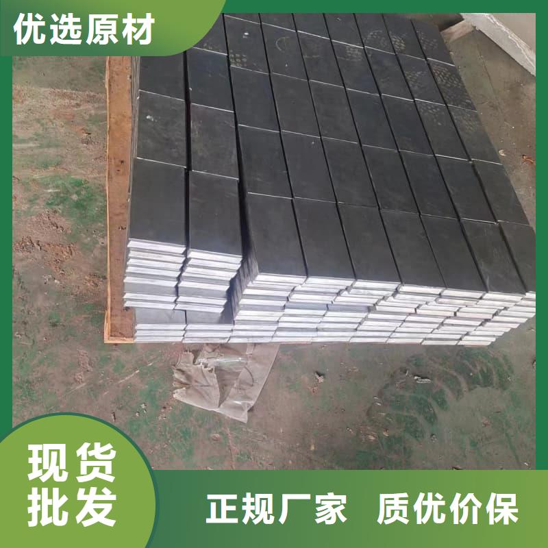 牙片机房铅板实业厂家