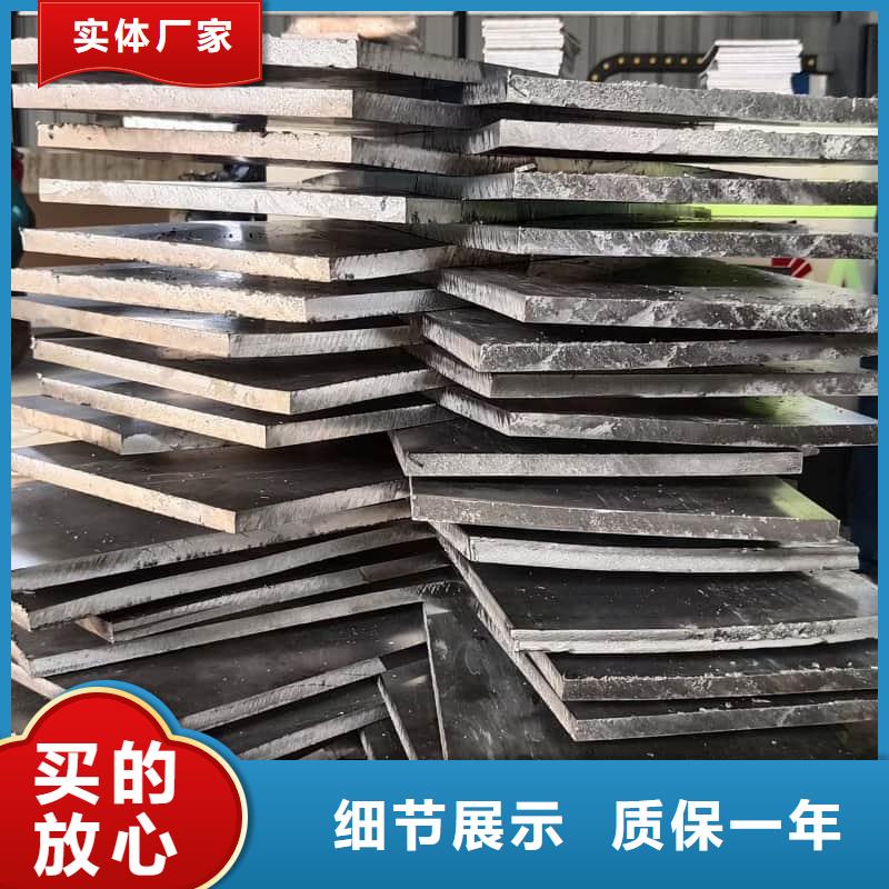 買鉛磚廠注意事項