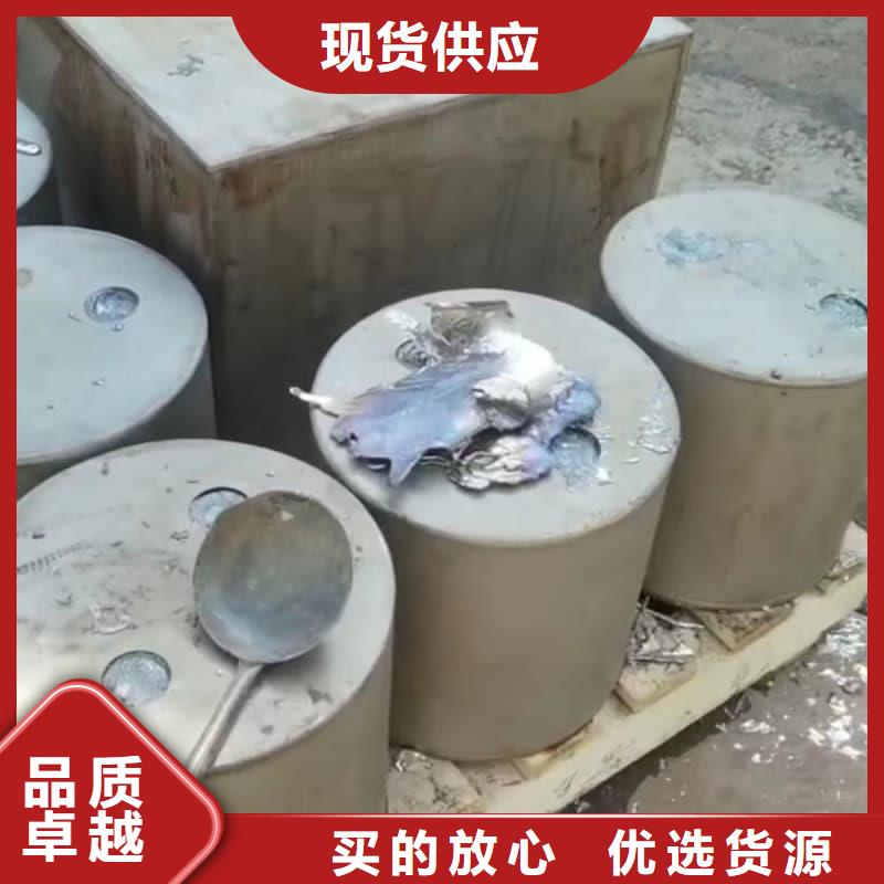 異形鉛塊產(chǎn)品質(zhì)量過(guò)關(guān)