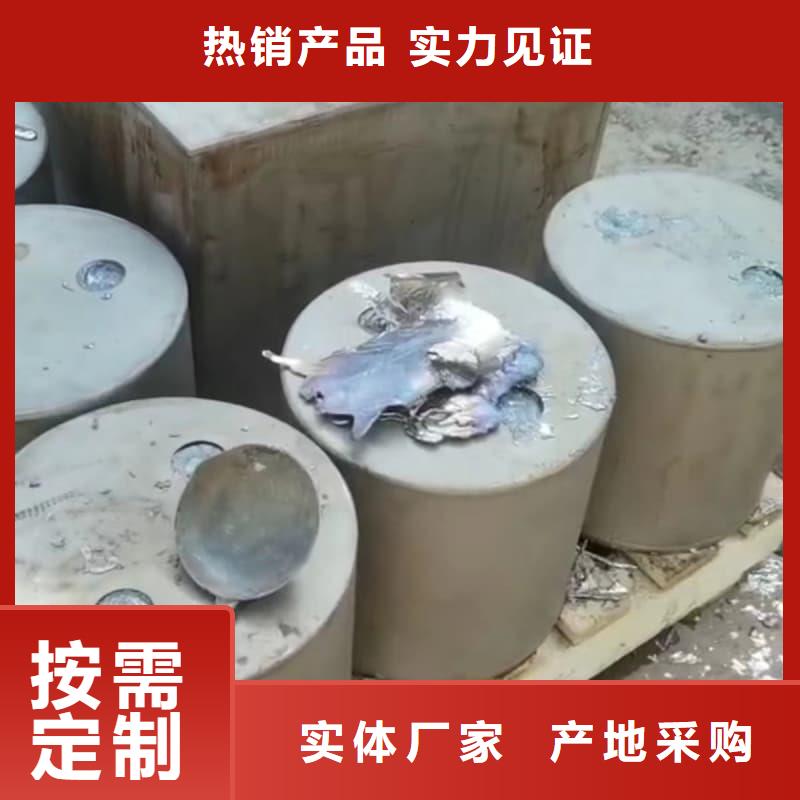 耐酸鉛塊產(chǎn)地貨源