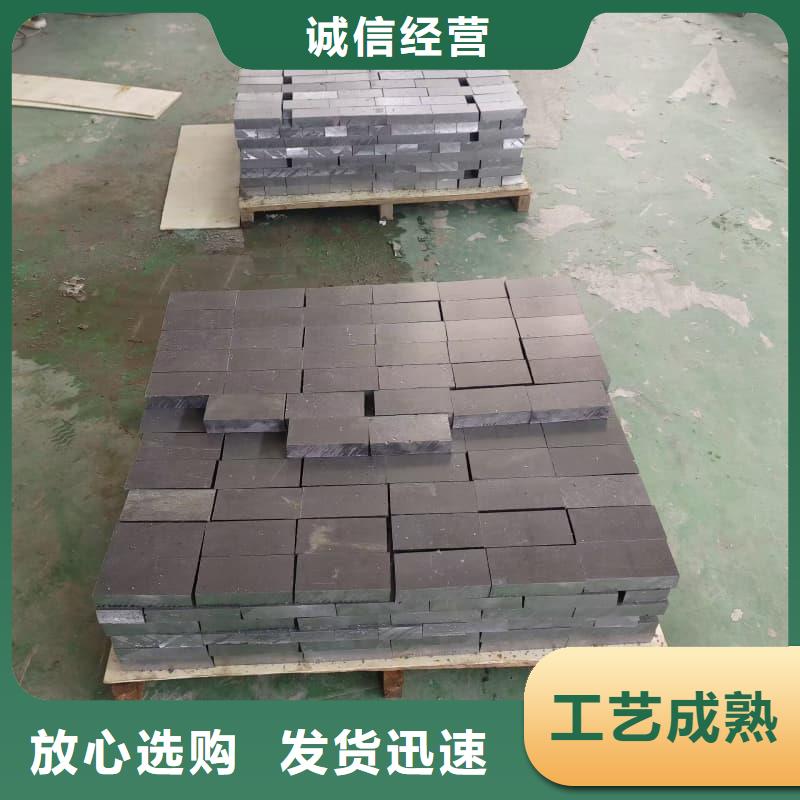 鉛銻合金澆筑擠壓異形件產(chǎn)地貨源