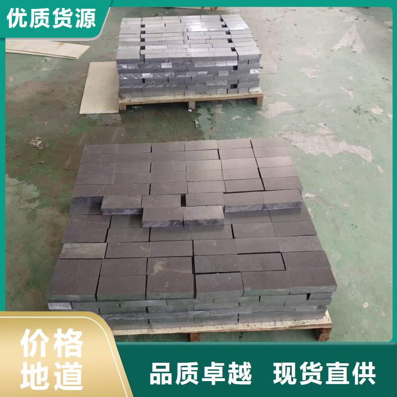 實力雄厚的X光防護鉛磚廠家