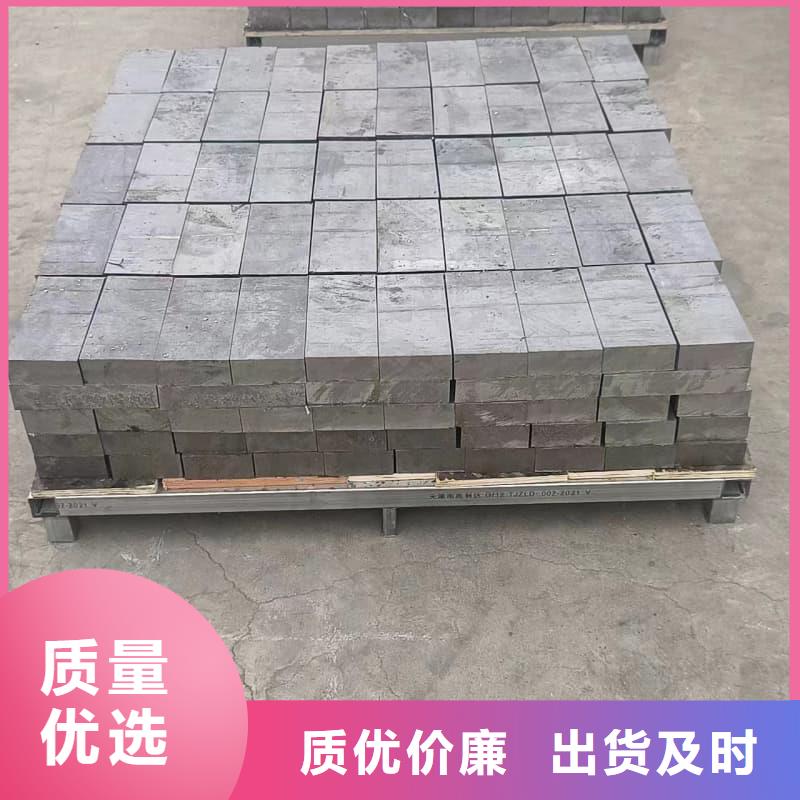 【圖】X光防護(hù)鉛磚價格
