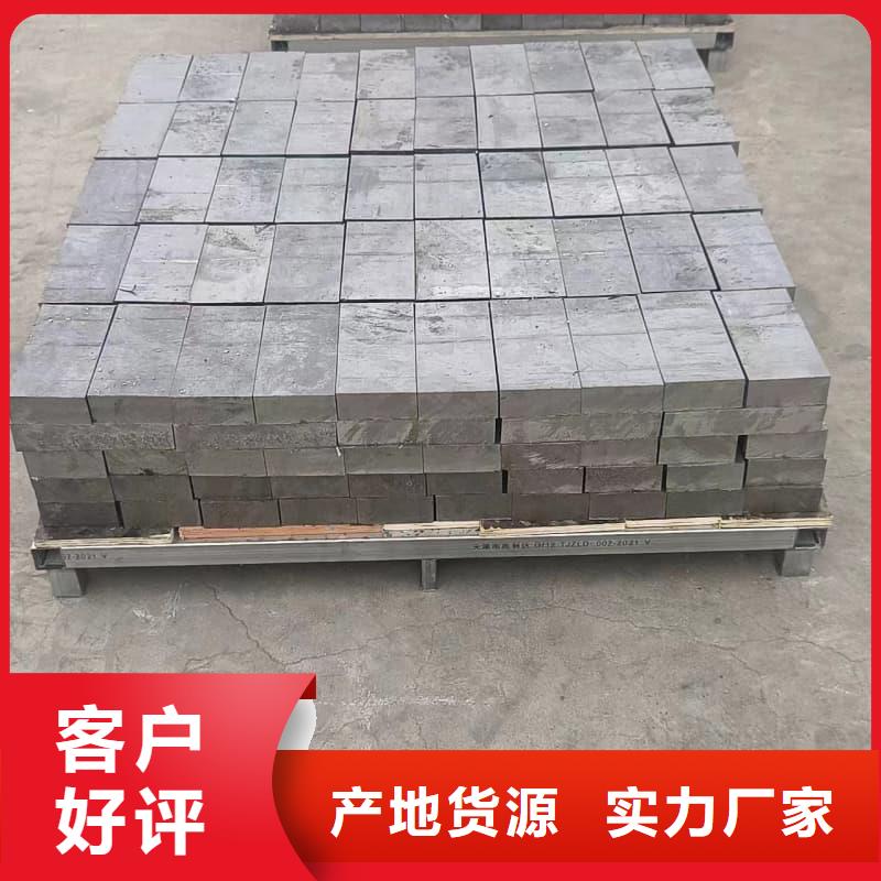 欢迎来访-多种规格铅砖厂家