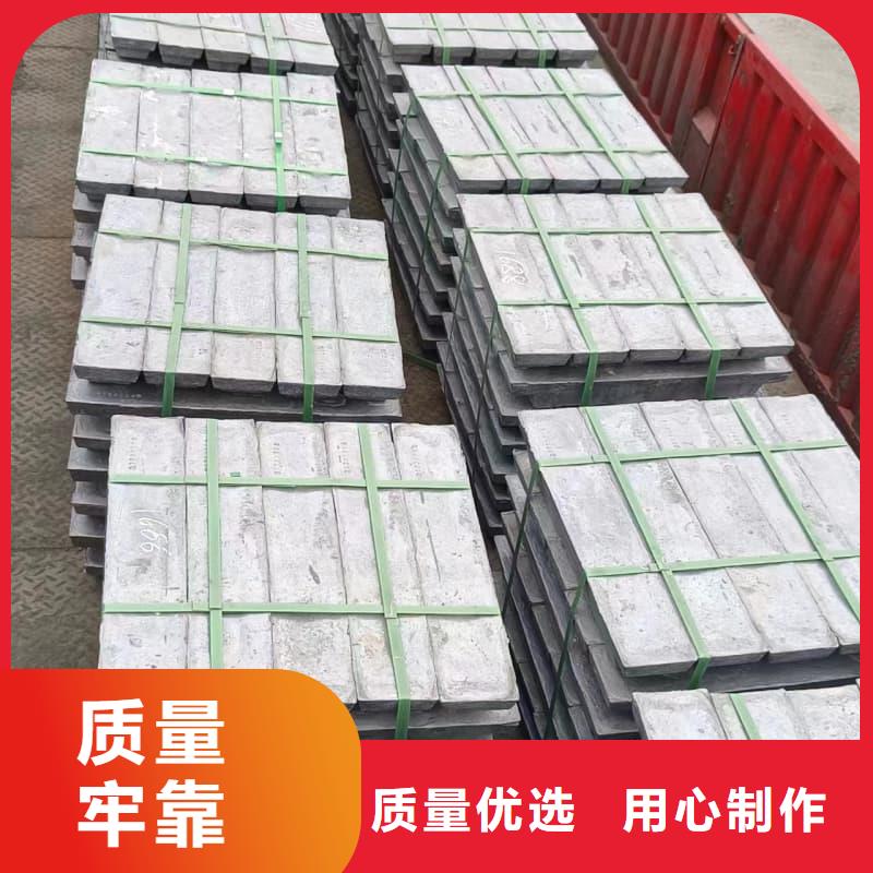 高純度鉛條制造廠