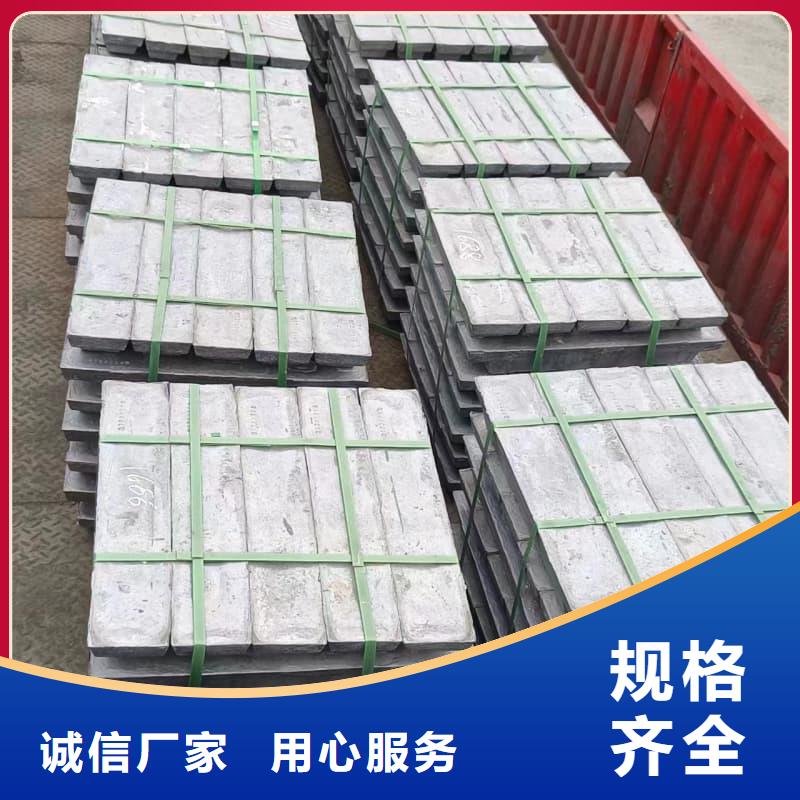 耐酸鉛塊產(chǎn)地貨源