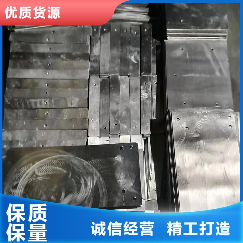 国标铅锭包安装