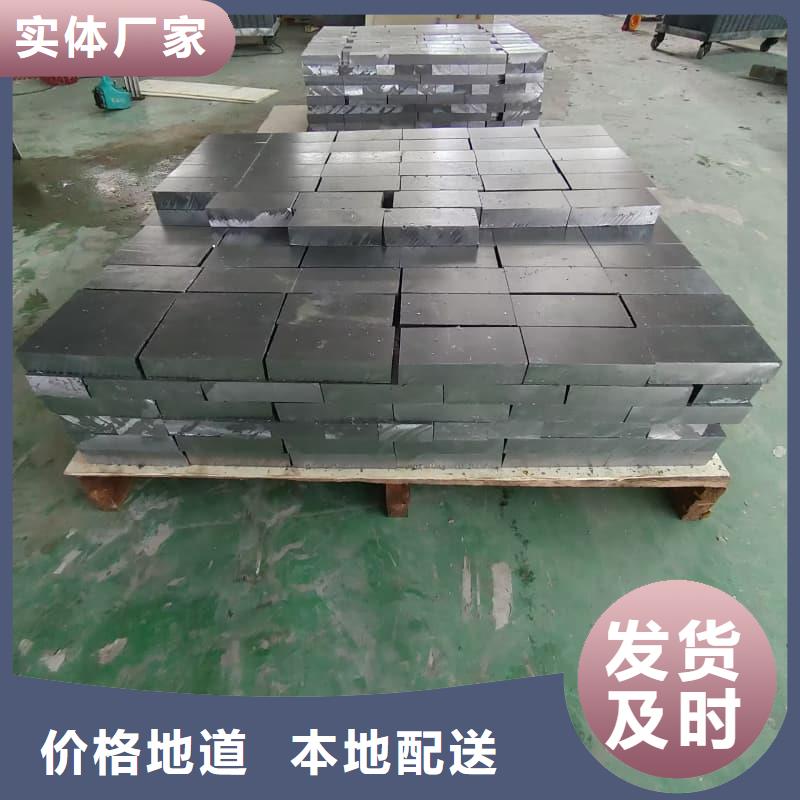 配重铅条工艺精致