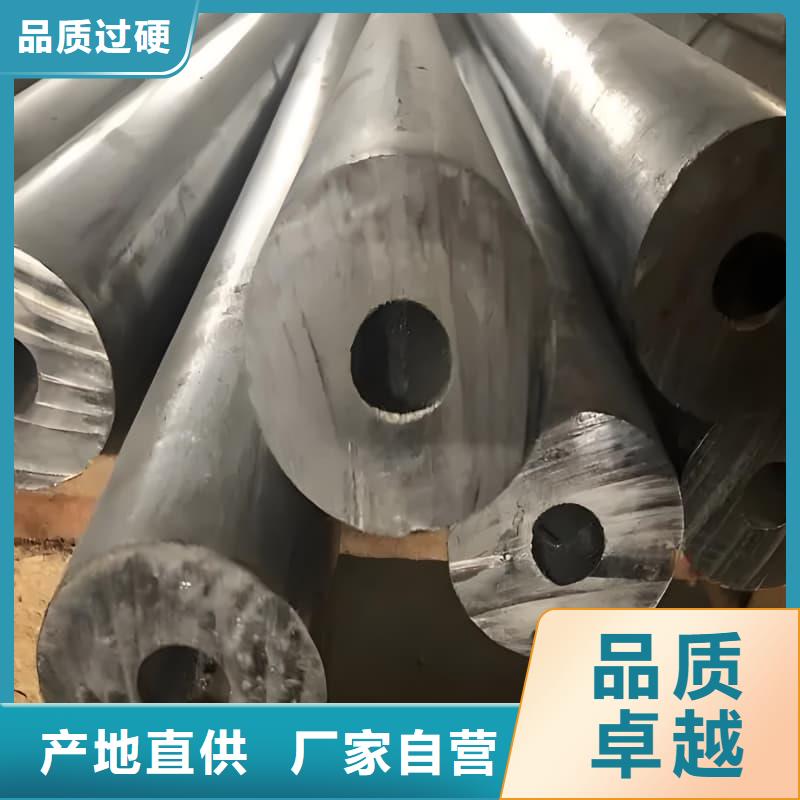 耐酸防腐鉛合金塊產(chǎn)地直銷