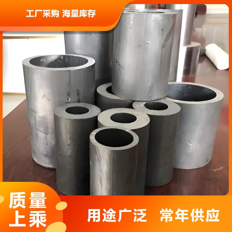 異形鉛磚 -專注研發(fā)