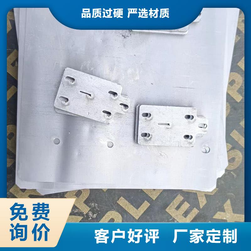 牙片機房鉛板實業(yè)廠家