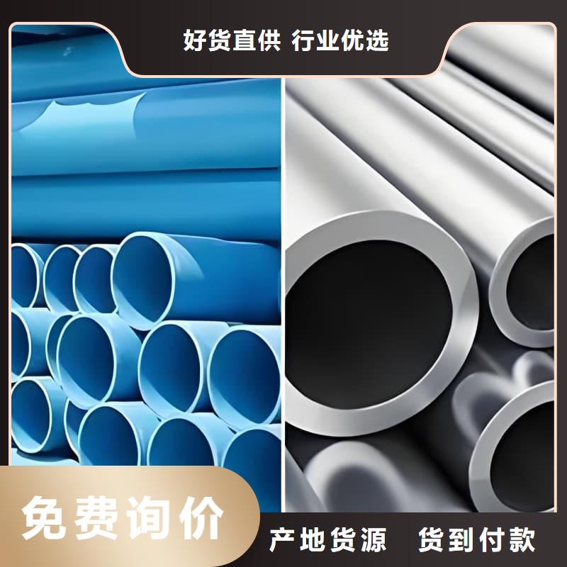 防辐射铅砖资讯