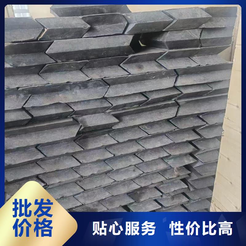 澆筑鉛磚質(zhì)量保證