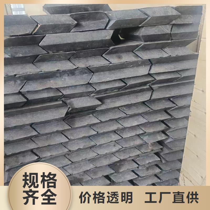 可溶鉛塊鉛磚自產(chǎn)自銷(xiāo)