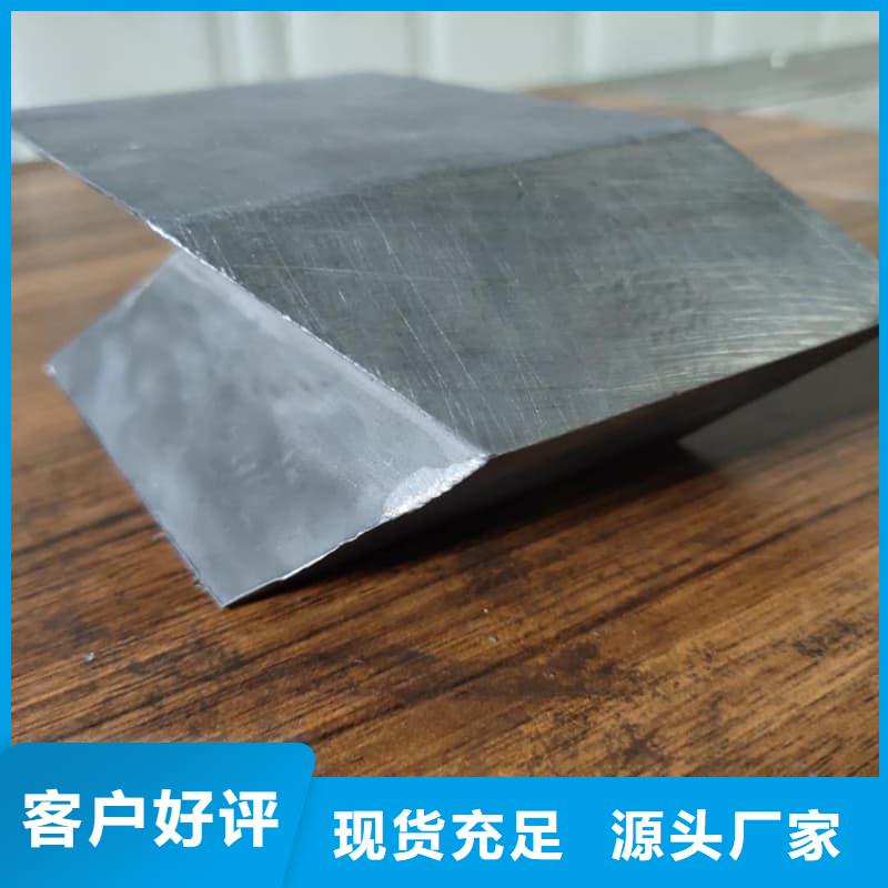 廠家批發(fā) 工業(yè)純軟鉛塊 價(jià)格優(yōu)惠