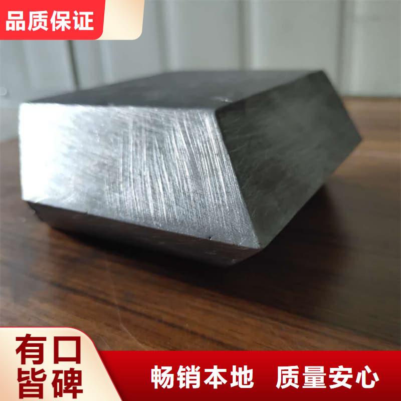核磁共振防護(hù)鉛塊廠家-報(bào)價(jià)