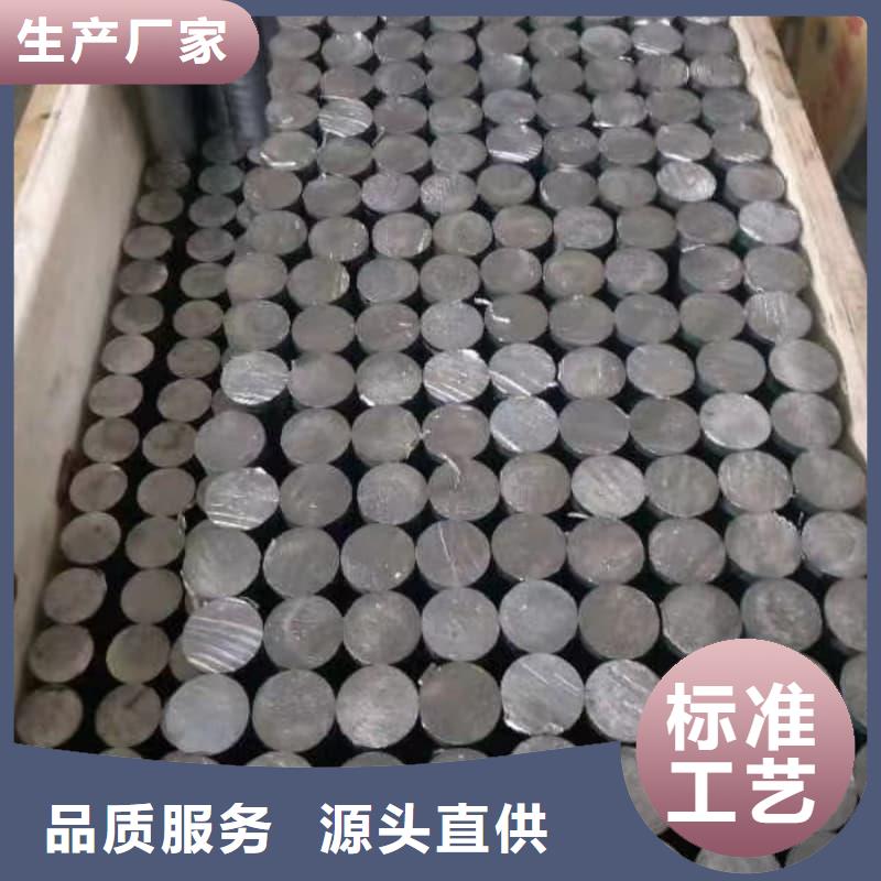 鉛銻合金澆筑擠壓異形件靠譜廠家
