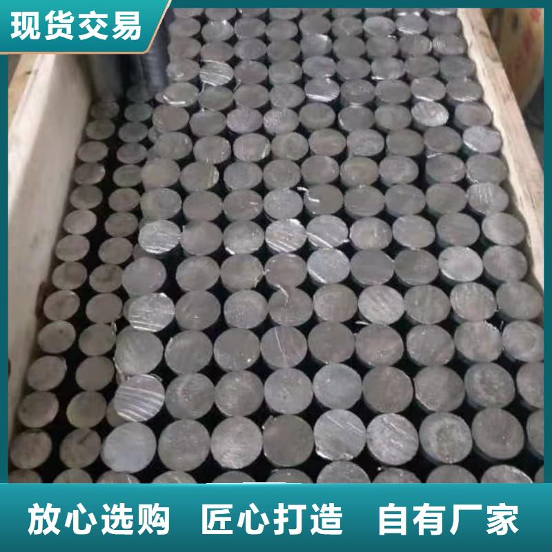 異型鉛塊廠家直銷(xiāo)—薄利多銷(xiāo)