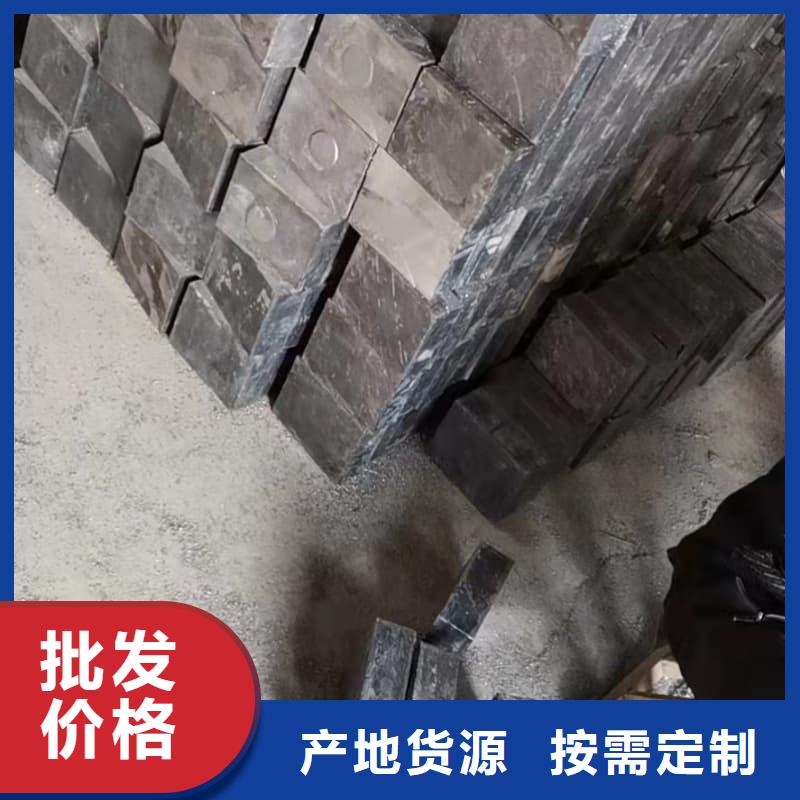醫(yī)院用鉛塊價格合理的公司