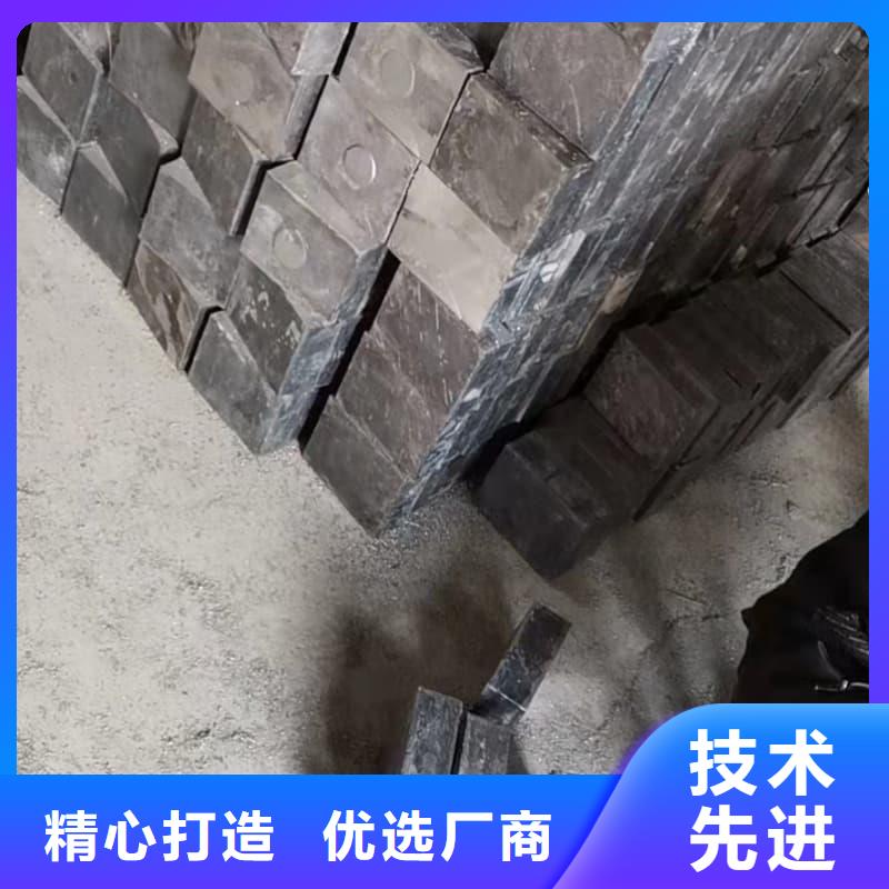 浇筑铅砖质量保证
