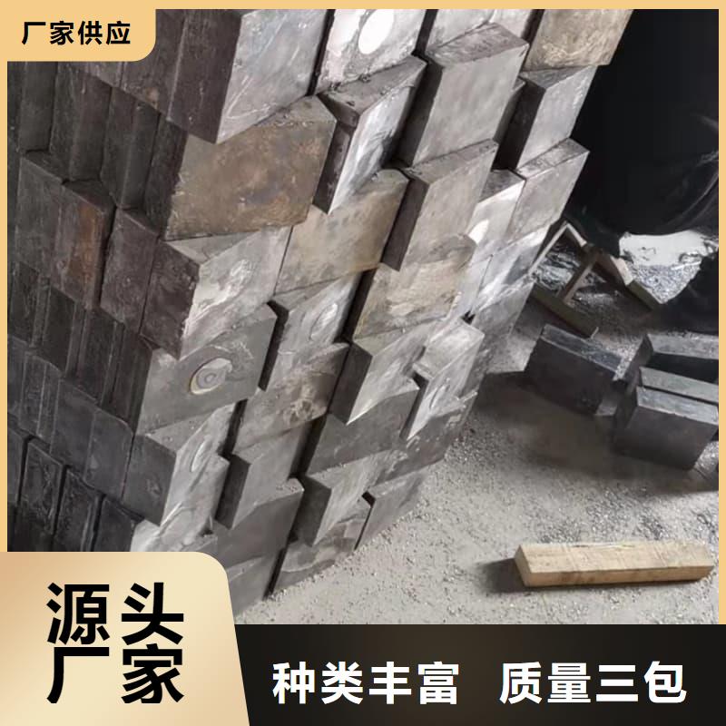 防辐射铅砖资讯