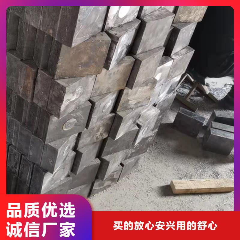 鉛塊廠家批發(fā)供應(yīng)