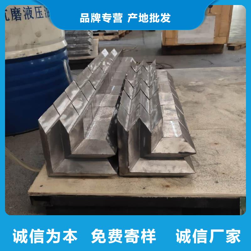 價(jià)格合理的可溶鉛塊鉛磚生產(chǎn)廠家