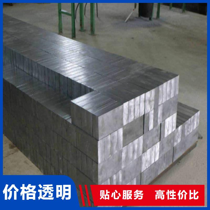 異型鉛塊廠家直銷(xiāo)—薄利多銷(xiāo)