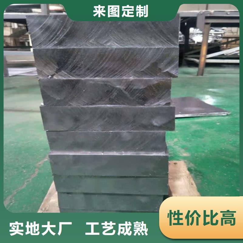 配重铅条图文介绍