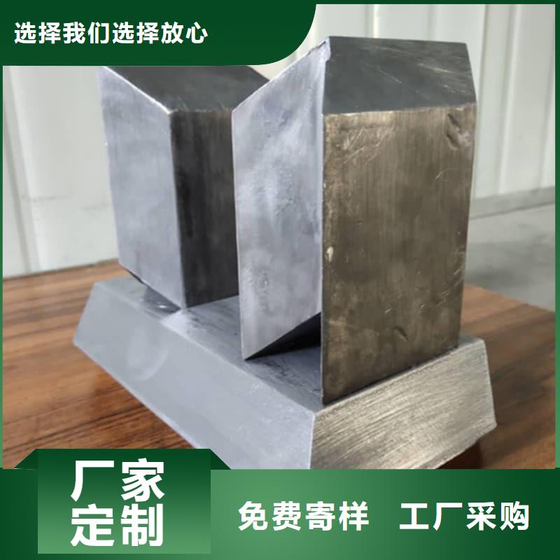 核輻射用鉛磚鉛錠廠家信守承諾