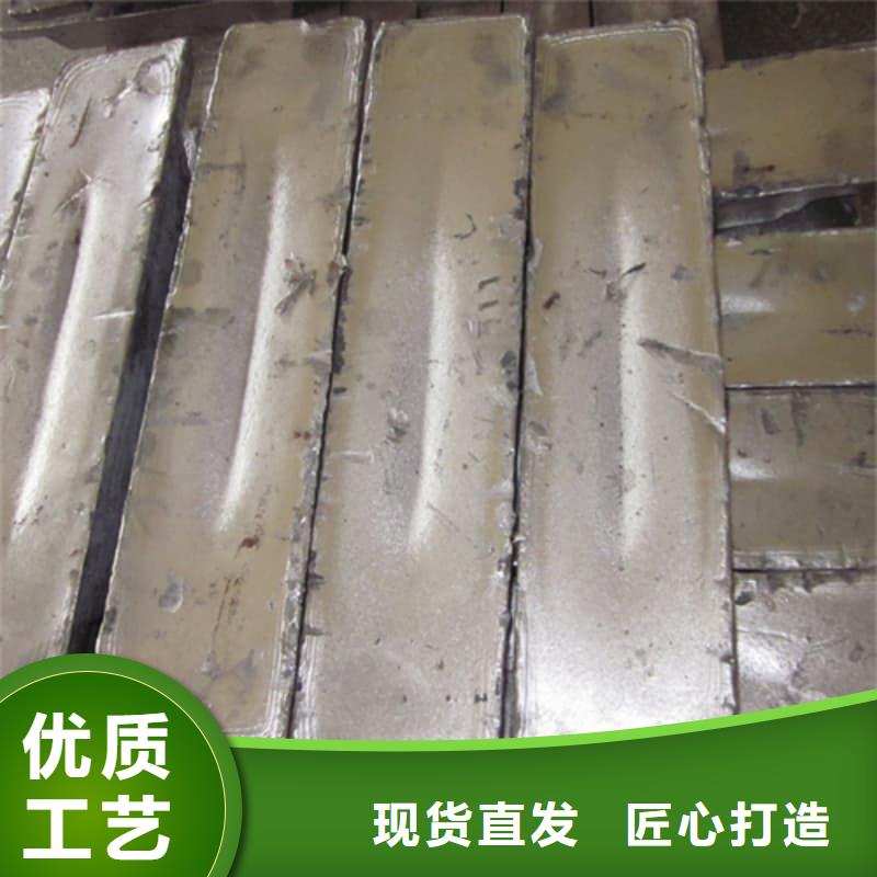 配重铅条图文介绍