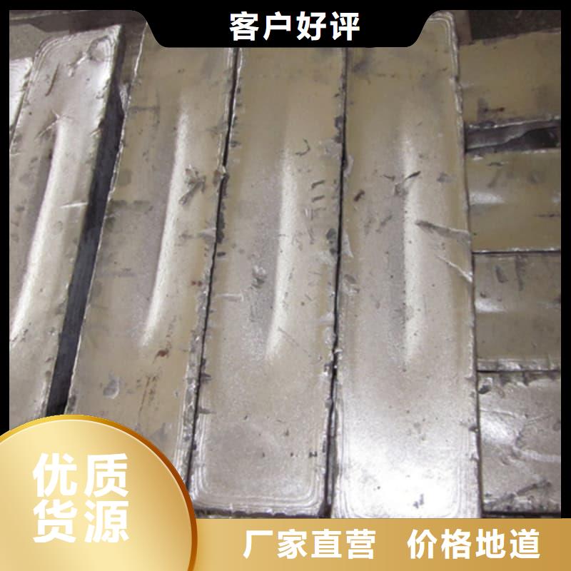 價(jià)格合理的可溶鉛塊鉛磚生產(chǎn)廠家
