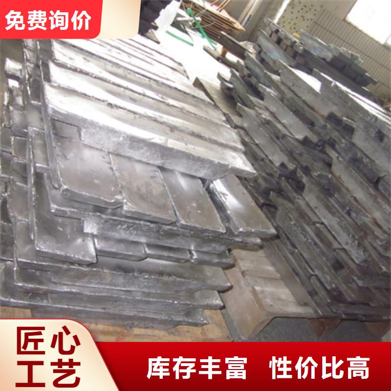 核辐射屏蔽铅砖供应厂家