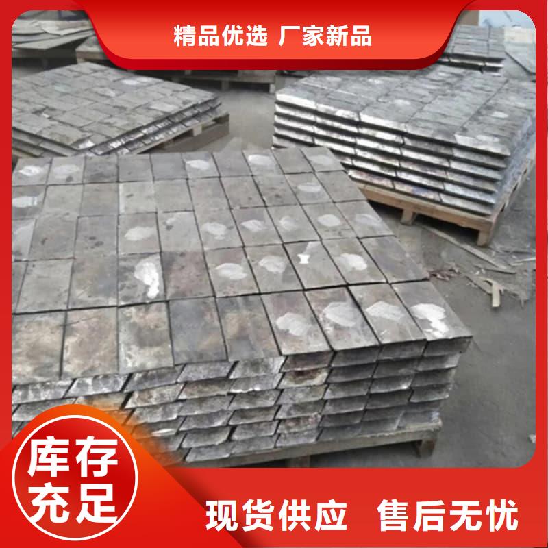 ECT室異型鉛磚品質(zhì)穩(wěn)定