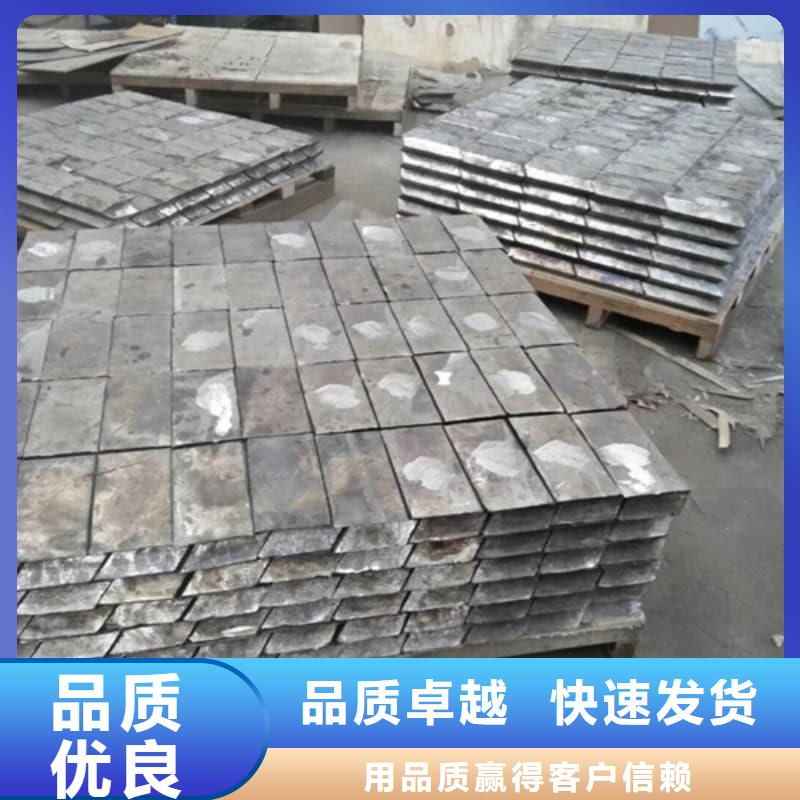 现货供应工业配重铅砖_诚信企业