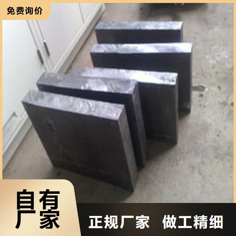 值得信賴的高純度鉛條廠家