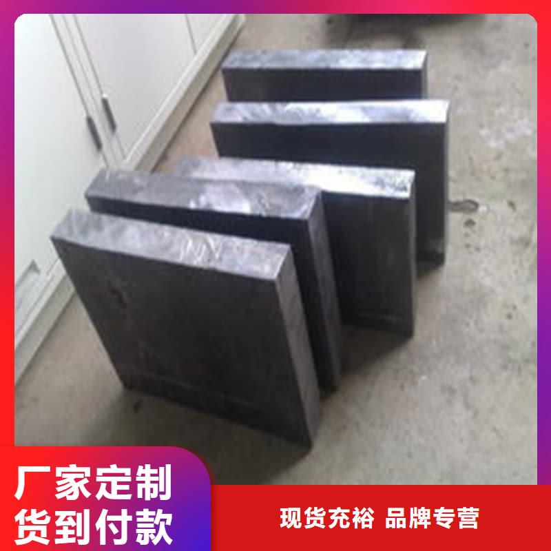 異形鉛塊產(chǎn)品質(zhì)量過(guò)關(guān)