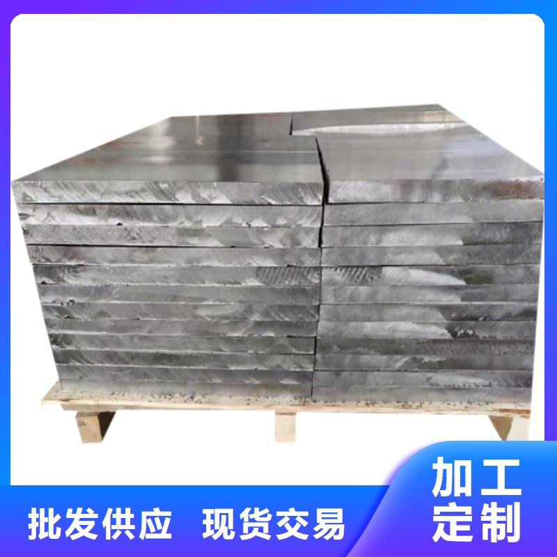 異型鉛塊提供定制