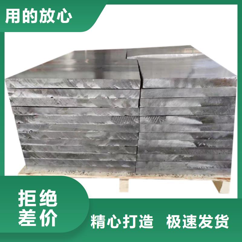 生產(chǎn)平角鉛磚_誠信企業(yè)