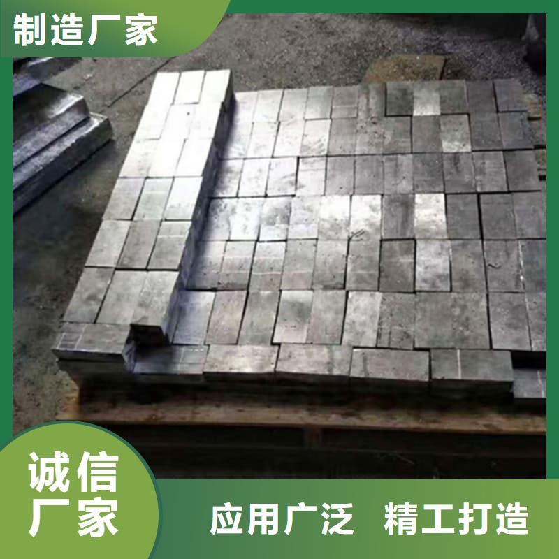 經(jīng)驗豐富的X光防護(hù)鉛磚生產(chǎn)廠家