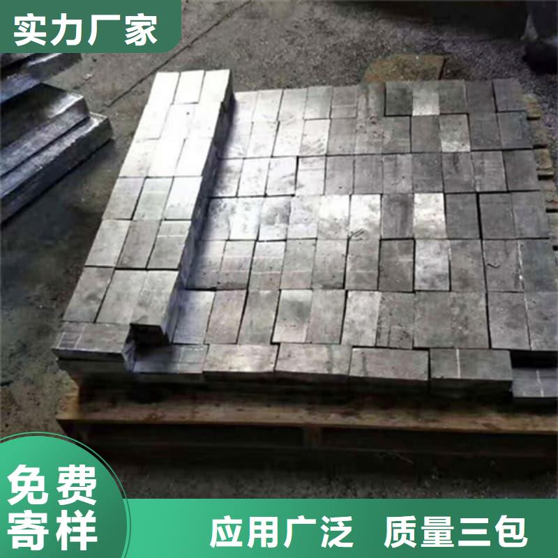 核磁共振防護(hù)鉛塊-核磁共振防護(hù)鉛塊暢銷