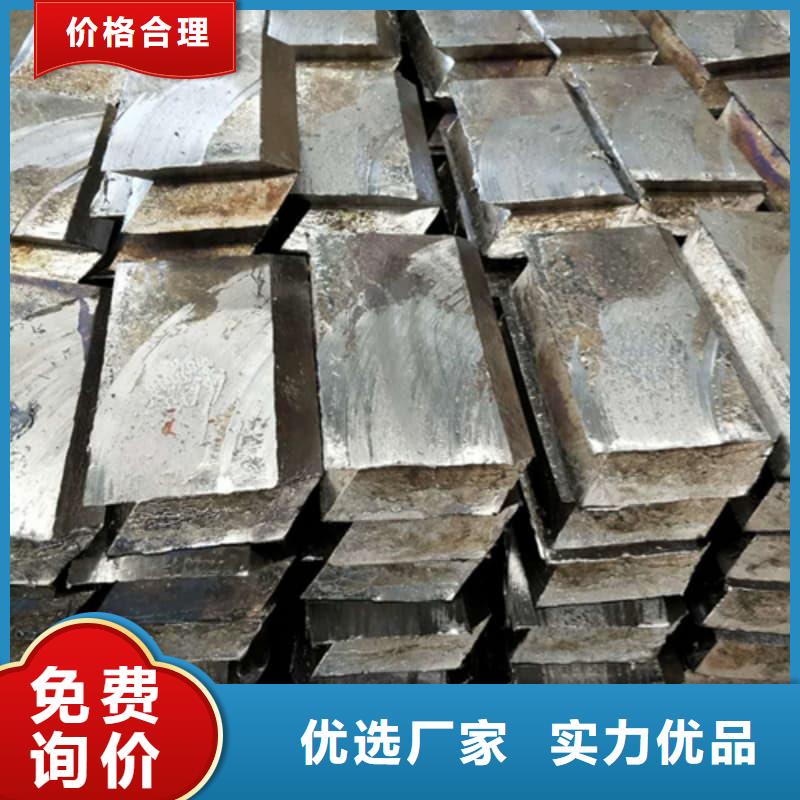異形鉛磚 -專注研發(fā)