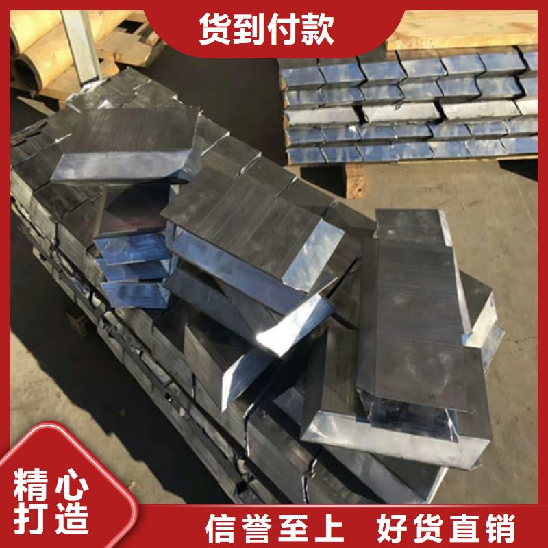 牙片机房铅板实业厂家