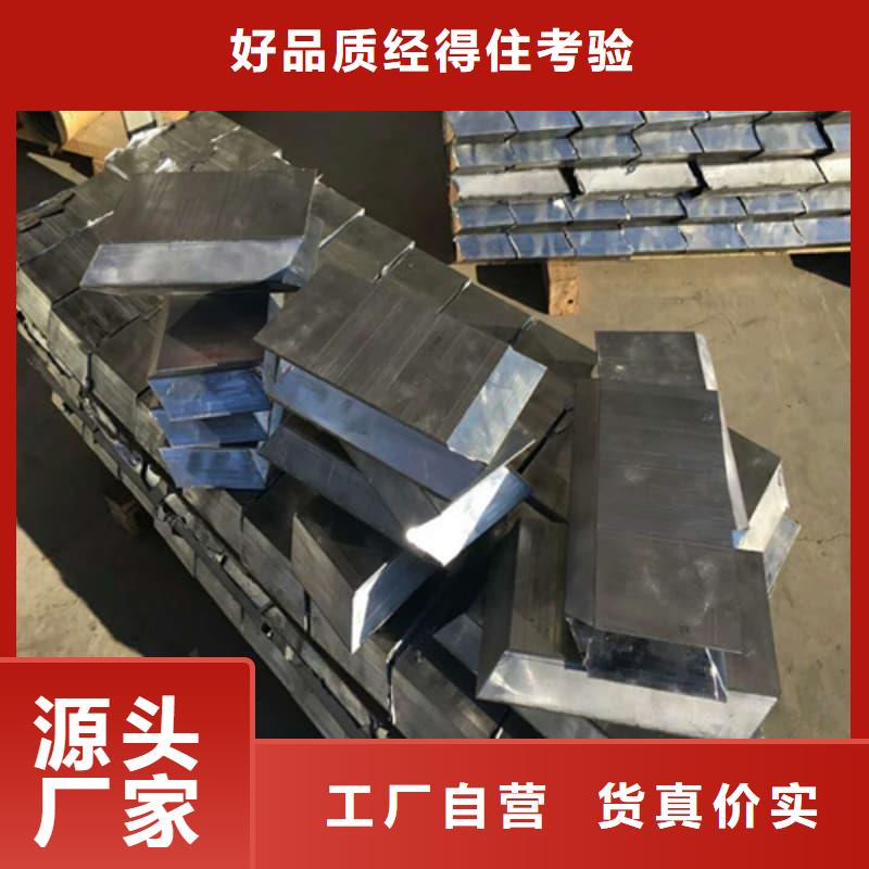 牙片机房铅板实业厂家